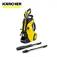 【KARCHER 德國凱馳】K5 POWER CONTROL 家用水冷式高壓清洗機(K5PC)