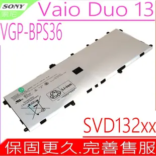 SONY VGP-BPS36 電池(原廠)-索尼 SVD132A14W,SVD13211CGB,SVD1321M2EW,SVD1321BPXB,SVD1323XPGB,BPS36,Vaio Duo 13,SVD13