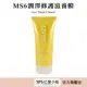 【WAJASS威傑士】MS6潤澤修護滋養膜150ml MPB巴黎小姐 護髮 MS 沖水式髮膜 修護與增強 [官方旗艦店]