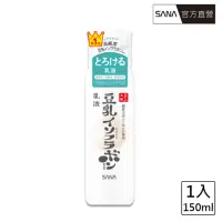 在飛比找momo購物網優惠-【SANA 莎娜】豆乳美肌保濕乳液(150mL)