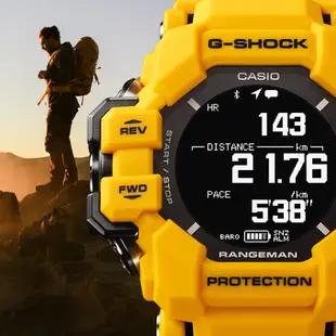 CASIO 卡西歐(GPR-H1000-9)G-SHOCK 防泥 GPS 心率監測 太陽能藍芽多功能錶-黃