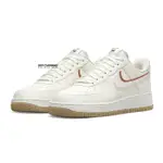 NIKE AIR FORCE 1 白紅 雙勾 米白 燕麥 焦糖底 環保材質 DX6065-101 休閒鞋 DOT聚點