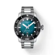Tissot SEASTAR 2000 PRO POWERMATIC 80 Men's Blue Dial Watch T120.607.11.041.00