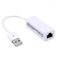 在飛比找Yahoo!奇摩拍賣優惠-[小燦的店] USB2.0網路卡 USB轉RJ45 外接US