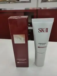 在飛比找Yahoo!奇摩拍賣優惠-SKll sk2 skii 光感煥白 CC霜 30g 效期2