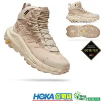 在飛比找蝦皮商城優惠-【HOKA】HO1130529OTDN 男女同款 KAHA 