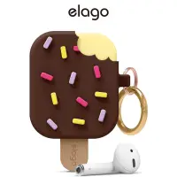 在飛比找蝦皮商城優惠-[elago] Ice Cream Airpods 保護殼 