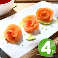 在飛比找PChome24h購物優惠-【華得水產】燻鮭鮭魚片4包組(250g/包)