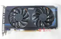 在飛比找Yahoo!奇摩拍賣優惠-【登豐e倉豐】 微星 N560GTX-Ti-M2D1GD5-