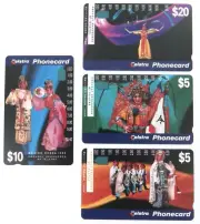 1995 Telstra Set 4 "Beijing Opera 1995" Unused Mint Phonecards