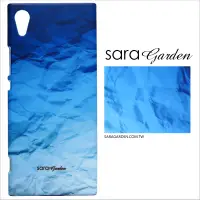 在飛比找神腦生活優惠-【Sara Garden】客製化 手機殼 SONY XA 海