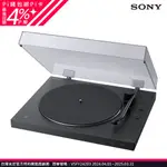 SONY​ ​PS-LX310BT 無線藍牙 黑膠唱盤