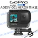 GoPro【ADDIV-001 潛水防水盒 HERO11 HERO10 HERO12 9】60m 防水殼【中壢NOVA-水世界】【APP下單4%點數回饋】