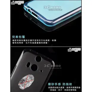 [190-免運費] HTC Butterfly 3 透明清水套 軟膠殼 軟膠套 透明殼 透明套 塑膠殼 塑膠套 手機皮套 背蓋 軟殼 蝴蝶機3 5.2吋