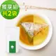 KOOS-韃靼黃金蕎麥茶+清韻金萱烏龍茶-獨享組各1袋(10包入)