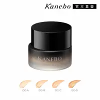 在飛比找蝦皮商城優惠-KANEBO 佳麗寶 無瑕妍采活力肌粉霜 30g(4色任選)