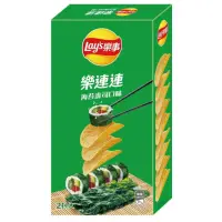 在飛比找momo購物網優惠-【Lay’s 樂事】樂事樂連連海苔壽司口味洋芋片166g/盒