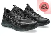 ASICS GEL-QUANTUM 360 VIII UTILITY STANDARD 1203A471 001 Black/Grey Men Shoes