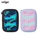 SMIGGLE POPEM POPIT POPPIES 硬頂文具套裝鉛筆盒