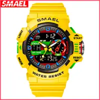 在飛比找蝦皮購物優惠-Smael 運動手錶防水 G-SHOCK 模擬數字男士手錶軍