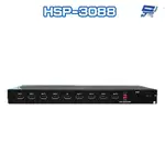 昌運監視器 HSP-3088 HDMI1.4 8PORT 影音訊號分配器 具可調整EDID(以新款HSP-6088出貨)