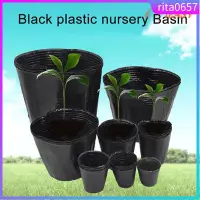 在飛比找蝦皮購物優惠-100pcs Plastic Nursery Pot Pla