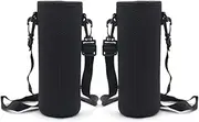 Kvvdi 2 Pack 32 oz Neoprene Glass Water Bottle Cooler Sleeve Insulator 32oz Bottle Cover Holder Carrier with Shoulder Strap