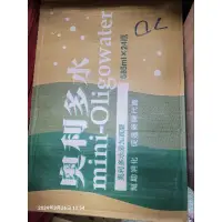 在飛比找蝦皮購物優惠-金車奧利多水24罐Fiber in纖維氣泡飲桃園基隆可面交免