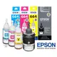 EPSON 774/664 原廠墨水瓶 T774100∣T664200∣T664300∣T664400