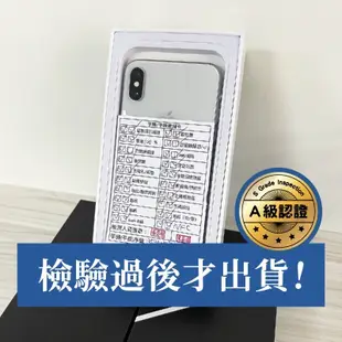 Apple iPhone 15 Plus 二手機 原廠保固 福利機 中古機 二手 128G 256G Q哥手機維修專家