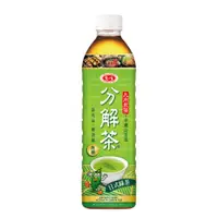 在飛比找鮮拾優惠-【愛之味】日式綠茶分解茶590mlx2箱組(24入/箱)