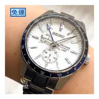 在飛比找蝦皮購物優惠-SEIKO 小GS精工新銳GMT-Zero Hallibur