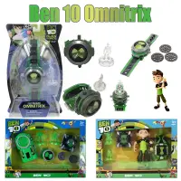 在飛比找蝦皮購物優惠-Omnitrix Ben 10 手錶玩具 Ben Tenny