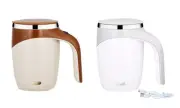 ICB Electric Mixing Mug – Self-Stirring Cup for Coffee, Tea & Hot Drinks