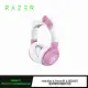 【Razer 雷蛇】Kraken BT Hello Kitty & Friends款 北海巨妖BT 藍芽電競耳機麥克風(RZ04-03520300-R3M1)