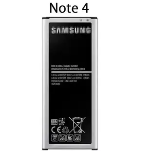 原裝正品 全新零循環 Samsung 三星手機專用電池 Note4 NOTE3 NOTE2 S3 J7 J5 原廠電池