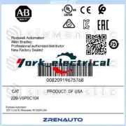 PowerFlex 40 AC Drive, 120 VAC, 1 Phase, 1.5 HP, IP66 (NEMA 4X)