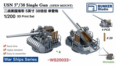 Bunker Studio WS20033 1/200 USN 5"/38 127mm Single Gun(open mount) (4 sets)