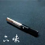 【品味煙具】菸嘴 丹尼古特 DENICOTEA 橫條直線-銀 CU-PE-008S 濾嘴煙嘴6MM晶石