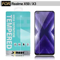 在飛比找PChome24h購物優惠-Xmart for Realme X50/X3 薄型9H玻璃