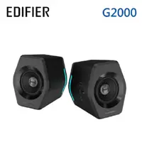 在飛比找PChome24h購物優惠-EDIFIER G2000 2.0 電競游戲藍牙音箱