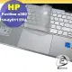 HP x360 Convert 14-dy 14-dy0113TU 奈米銀抗菌TPU 鍵盤保護膜 鍵盤膜