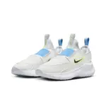 【NIKE】FLEX RUNNER 3 (PS) 嬰幼童鞋-HF5747101