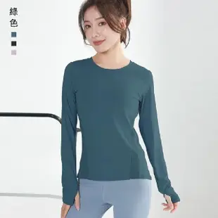 【米蘭精品】瑜珈服運動上衣(圓領修身速乾透氣素色女運動服3色74em49)