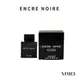 ENCRE NOIRE Lalique Encre Noire 黑澤男性淡香水迷你瓶 4.5ML