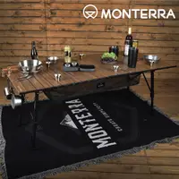 在飛比找PChome24h購物優惠-Monterra Maleum Rolltable 折疊露營