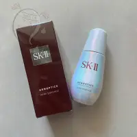 在飛比找Yahoo!奇摩拍賣優惠-SK-II/SK2/skii 肌因光蘊環采鉆白精華50ML 