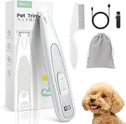 Dog Paw Trimmer with LED Light, Ultra-Low Noise Dog Clippers for Grooming, Cordless Cat Paw Hair Trimmer with LED Display, Type-C Rechargeable Pet Hair Clippers for Ears, Face (White)