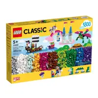 在飛比找蝦皮購物優惠-<積木總動員>LEGO 樂高 11033 Classic系列