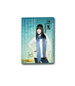 【停看聽音響唱片】【CD】江蕙珍愛精選輯